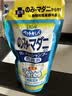 狮王艾宠宠物沐浴露草本花香浴液400ml猫狗通用除臭除味除螨 实拍图