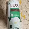 力士（LUX）力士艾叶止痒山茶香1kg沐浴露男女士金榜 男女持久留香72小时香体 实拍图