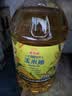 金龙鱼 食用油 非转基因 物理压榨不油腻轻年玉米油4L 实拍图