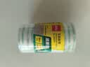 得力（deli）易撕透明胶带 12mm*18m高粘小胶带 开学必备学习用品 错题整理学生文具 6卷/筒 办公用品 30029 实拍图
