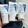 适乐肤（CeraVe）【会员】呵护保湿润肤霜15ml(乳液面霜男女干性敏感肌护肤品) 实拍图