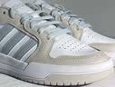 adidas ENTRAP美式校园风运动鞋少年感复古篮球风板鞋阿迪达斯   白色/金属暗银   42 实拍图