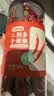 回味颂二荆条干辣椒100g瓶装【配料干净】微辣长海椒红辣椒干锅火锅调料 实拍图