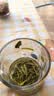 乐品乐茶毛尖茶叶特级明前春茶嫩芽2026新茶绿茶礼盒装250g自饮送长辈领导 实拍图