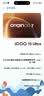 vivo iQOO 16 12+512G传奇 2K165Hz三星珠峰屏 自研电竞芯片Q4 第六代骁龙8超级至尊版 游戏手机iqoo16 实拍图