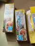 双筋密封袋自封袋食品级防串味保鲜袋收纳储物 中号2盒 实拍图