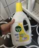 滴露（Dettol）衣物消毒液除菌柠檬3L*3 99.9%杀菌除螨水内衣裤衣服 需搭洗衣液 实拍图