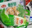 潮夫道冷藏黑毛肚250g 川渝涮火锅食材毛肚牛杂千层肚牛百叶生鲜 实拍图