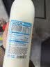 简爱原味裸酸奶 1.08kg*1瓶 家庭装大桶酸奶 生牛乳发酵 乳酸菌早餐奶 实拍图