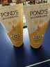 旁氏（POND'S）洗面奶 米粹水润柔嫩洁面乳150g*2 氨基酸温和保湿物 实拍图
