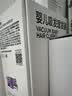 babycare婴儿理发器整机防水低音自动吸发剃头儿童宝宝专用0-3岁 辛德白 实拍图