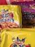 康师傅 方便面 经典老坛酸菜牛肉五连包117g*5 泡面袋装速食 方便食品 实拍图
