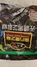 南方黑芝麻无糖黑芝麻糊1000g/袋 家庭早餐必备 【新老包装随机发货】 实拍图