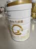 合生元（BIOSTIME）派星 幼儿配方奶粉3段新版(12-36个月)800g4罐 6重HMO+DHA 实拍图