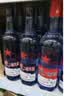 红星二锅头 蓝瓶绵柔8陈酿 清香型白酒 43度 500ml*12瓶 整箱装口粮酒 实拍图