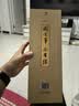 今世缘 淡雅国缘 幽雅醇厚型白酒 42度 500mL*1瓶 单瓶装 送礼白酒 实拍图