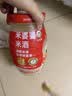 米婆婆醪糟米酒900g*1瓶酒酿酒糟0脂肪孝感糯米酒汁酵养甜酒家庭量贩装 实拍图
