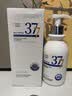 维特丝洗面奶男女士氨基酸美白淡斑提亮肤色控油收缩毛孔深层清洁黑头角 实拍图