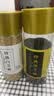 野三坡 黑白芝麻  即食粉烘焙免洗五谷杂粮 熟白芝麻200g+熟黑芝麻200g 实拍图