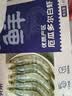 鲜京采 原装进口厄瓜多尔白虾 净重3.3斤 大号30-40规格 50-66只/盒 实拍图
