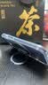 ALittleFlower【全新升级】适用苹果18promax手机壳iphone18promax支点壳保护套17promax磁吸超薄透明硅胶壳抗黄 实拍图