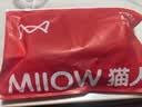 猫人【五指袜】男士棉质中筒抑菌防臭吸汗运动长袜春秋男生长筒分趾袜 实拍图