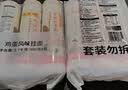 陈克明面条 老妈厨房鸡蛋风味挂面900g 挂面炸酱面拌面拉面 实拍图