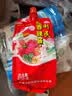 利民 蒜蓉辣酱450g 辣椒酱 0脂鲜辣椒 拌饭拌面酱 轻食简餐搭档 实拍图