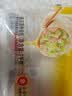 思念四拼水饺1kg*4袋约200只早餐速食蒸煎饺子家庭装夜宵速冻半成品 实拍图