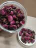 古茶养仁特级玫瑰花泡茶90g玫瑰花干重瓣红玫瑰花无添加无硫 实拍图