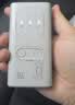 中兴（ZTE）U15 随身wifi6免插卡移动wifi充电宝大容量电池超长待机无线网卡便携式热点通用流量2026新款 实拍图