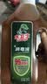 5斤装洗衣除菌套餐多用途衣物除菌消毒液除螨除异味 2.5Ll*1瓶【多用途除菌体验装】 实拍图