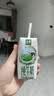 伊利【新鲜日期】金典纯牛奶200ml*24盒3.6g乳蛋白礼盒装 实拍图