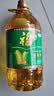 福临门 食用油 非转基因压榨玉米油4L 中粮出品 PLUS会员专享 实拍图