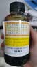 京都念慈菴 蜜炼川贝枇杷膏 300ml*1瓶/盒 单盒装 护嗓润喉 止咳化痰平喘 实拍图