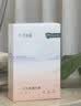 十月结晶孕产妇一次性内裤女士纯棉XL码20条【 安全灭菌】 实拍图