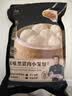 锋味派黑猪肉原味小笼包1200g/48个嵊州老面手工包子儿童懒人早餐夜宵 实拍图