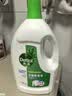 滴露（Dettol）衣物消毒液除菌松木3L衣服消毒水99.9%杀菌除螨内衣裤 需搭洗衣液 实拍图