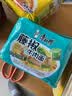康师傅 方便面 经典老陈醋酸辣牛肉面五连包110g*5 泡面袋装 方便食品 实拍图