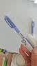 派通（Pentel ）【开学必购】AX105W糖果色自动铅笔 0.5mm不易断芯学生绘图考试用活动铅笔尾带橡皮 蓝色单支装 实拍图