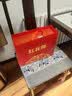 郎酒红花郎10 酱香型白酒 53度 500mL*2瓶 礼盒装 送礼佳品 年份随机 实拍图