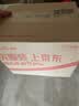 安可尼跳蛋情趣用品成人震动棒女生喜欢的玩具性自慰远程遥控异地弹穿戴 实拍图