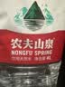 农夫山泉饮用水 饮用天然水 透明装4L*6桶 整箱装  桶装水塑膜随机发货 实拍图