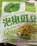 吉香居【送京东家政2小时】泡椒豇豆25g*10袋减盐酸豆角下饭菜酸豇豆 实拍图