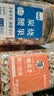 三只松鼠东北松子 手剥开口每日坚果炒货干果家庭休闲零食100g/袋 实拍图