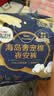 高洁丝海岛奢宠纯棉夜安裤L号5条裤型卫生巾经期安睡裤自营防漏超薄透气 实拍图