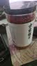 方家铺子枸杞宁夏中宁特级红枸杞子500g  新货送长辈泡水泡茶实用 实拍图