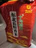 十月稻田 长粒香大米 20斤（东北大米 香米 10kg/公斤） 实拍图