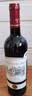 CANIS FAMILIARIS法国原瓶进口波尔多AOC红酒  传承干红葡萄酒750ml*6支装节日送礼 实拍图