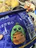 蓬盛 香港橄榄菜30g*10袋 下饭菜 潮汕特产咸菜杂咸拌面酱腌菜 实拍图